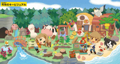 File:SOS Pioneers Artwork NDKeyVisual.png