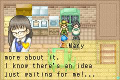 File:HMFoMT Mary Gallery3.png