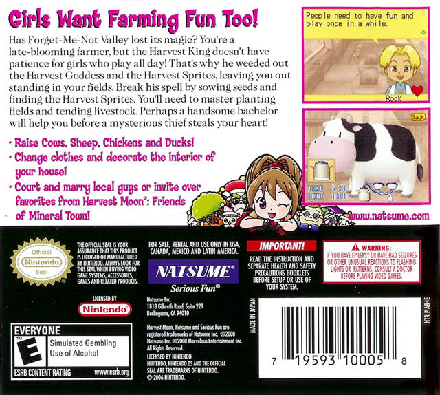 Harvest Moon: DS Cute Box Back