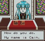 File:HM 2GBC Cain Gallery 1.jpg