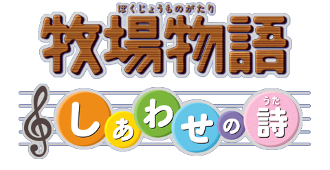 File:HM-MM jplogo1.png