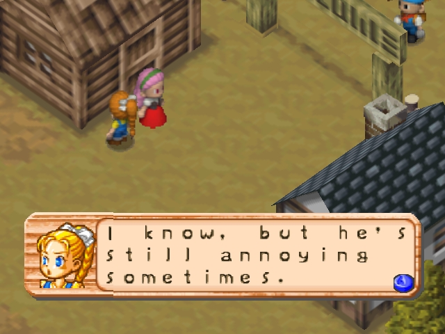 File:HM64 Ann Gallery2.jpg