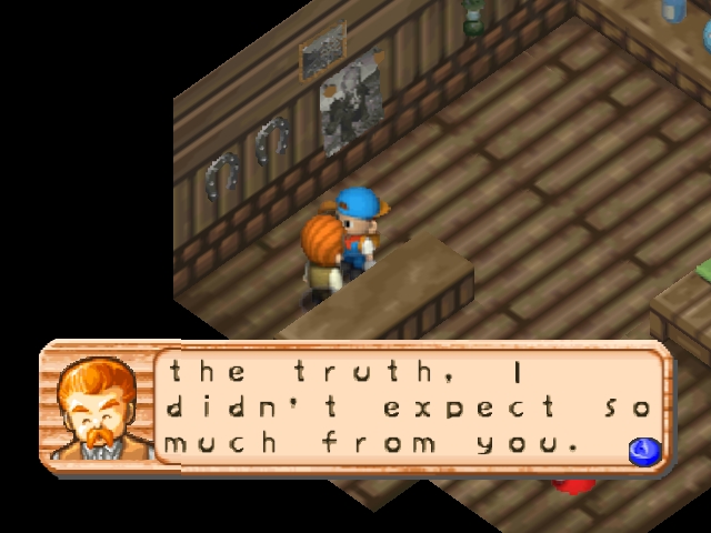 File:HM64 Hall Gallery2.jpg