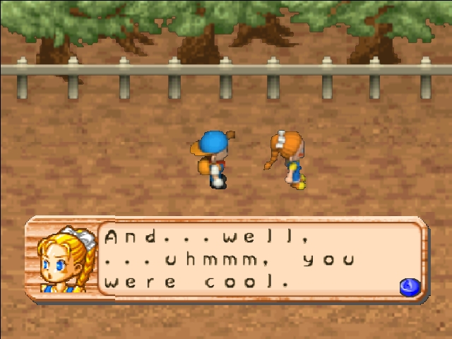 File:HM64 Ann Gallery1.jpg