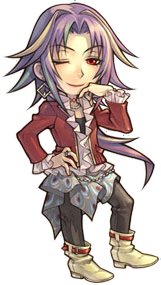 Ch Julius (HM Tree of Tranquility).png