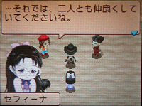 File:HMIslandOfHappiness sabrina leaves.png