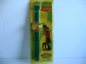 HMGB Media Lottery Watch Blue 1.jpg