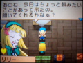 Lanna Yellow Heart Event