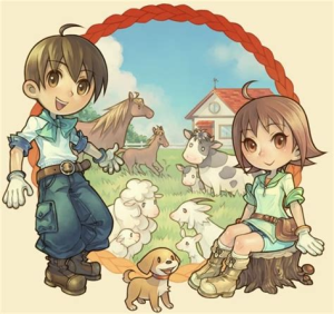 (HM Tree of Tranquility) Promo KeyVisual.png