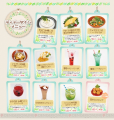 Dinner Menu