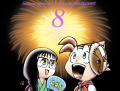 Calendar Artwork - August
