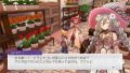 Ludmila [Translation from JP to EN]: "Kyaa~! How did you know that I wanted this? Everything is wonderful with you, Ares♪"