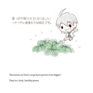 SoSFOMT Artwork Yuto Short Story 37.jpg
