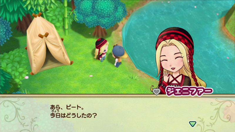 File:SOSFOMT Jennifer Screenshot 2.jpg