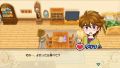 Thumbnail for version as of 20:44, 6 September 2023