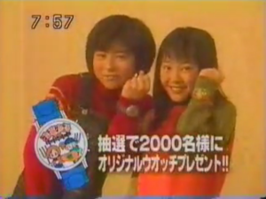 HMGB Media Lottery Watch CMAd.png