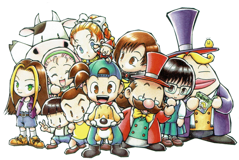 File:HM64 Official13.png