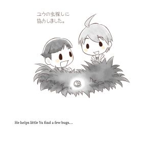 SoSFOMT Artwork Yuto Short Story 59.jpg