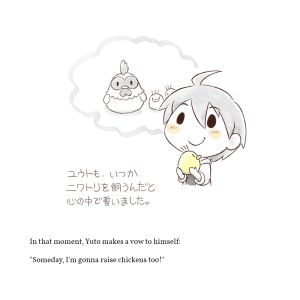 SoSFOMT Artwork Yuto Short Story 12.jpg