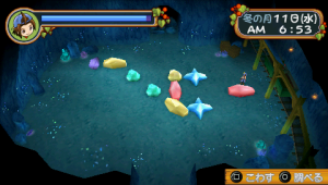 HM HOLV room4b-2.PNG