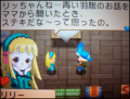Propose to Lanna