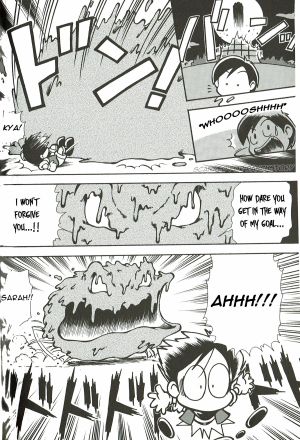 HM2GBC Official Comics Halloween 23.jpg