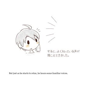 SoSFOMT Artwork Yuto Short Story 23.jpg