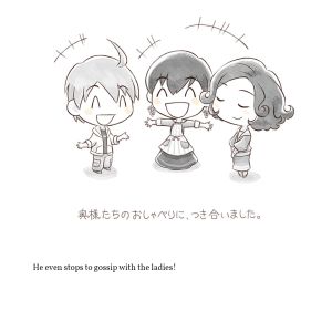 SoSFOMT Artwork Yuto Short Story 61.jpg