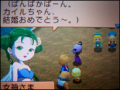 Lanna Event