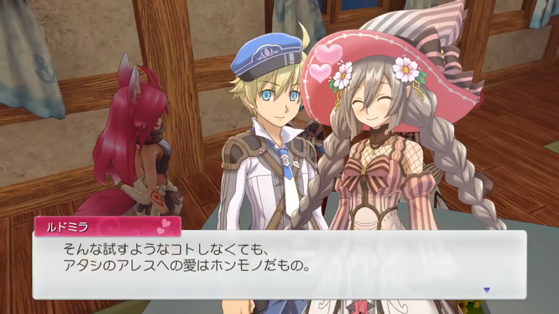 File:Rf5 jp ludmila twitterintro 6.png