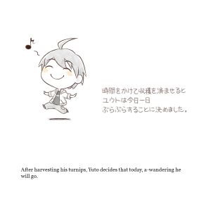 SoSFOMT Artwork Yuto Short Story 57.jpg