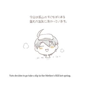 SoSFOMT Artwork Yuto Short Story 20.jpg