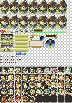 (HM Tree of Tranquility) File Demo01.png