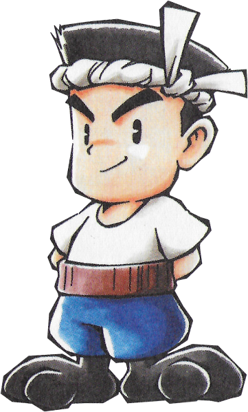 File:HM2GBC Shogakukan Ken.png