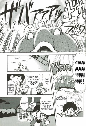 HM2GBC Official Comics Halloween 22.jpg