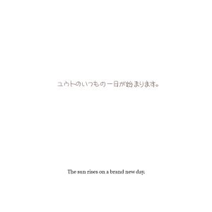 SoSFOMT Artwork Yuto Short Story 6.jpg