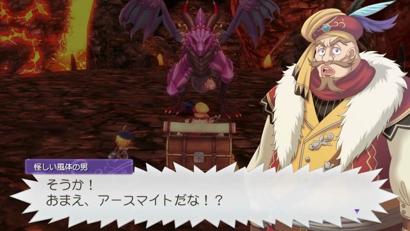 File:RF5 Oswald Gallery2.jpg