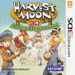 Hm anb manual cover.jpg