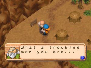 HM64 Saibara Gallery1.jpg