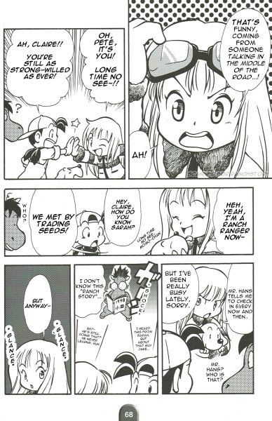 File:HM2GBC Official Comics Halloween 3.jpg