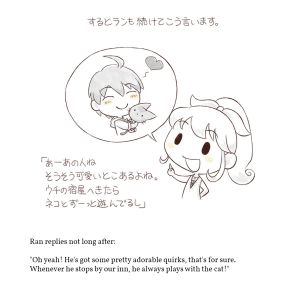 SoSFOMT Artwork Yuto Short Story 28.jpg