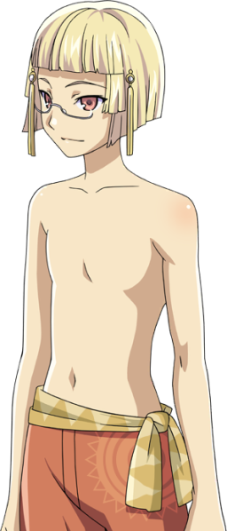 File:RF4S Arthur Swimsuit.png