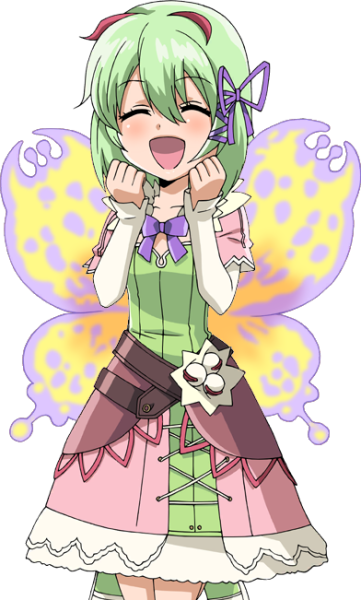 File:RF4S Amber Wings.png