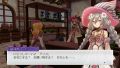 Ludmila [Translation from JP to EN]: "Welcome♪ Alice. Do you want to make a bouquet? Do you want to shop? Or......"