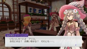 RF5 jp Ludmila Gallery 1.jpg