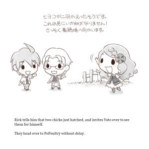 SoSFOMT Artwork Yuto Short Story 10.jpg