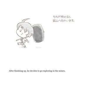 SoSFOMT Artwork Yuto Short Story 16.jpg