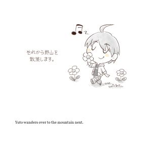 SoSFOMT Artwork Yuto Short Story 62.jpg