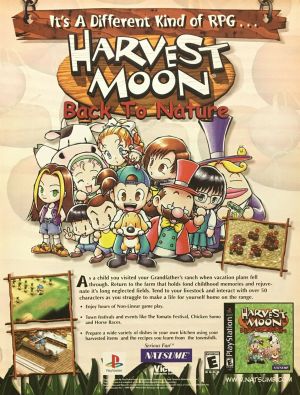 HMBTN Media Magazine Ad ENG 1.jpg