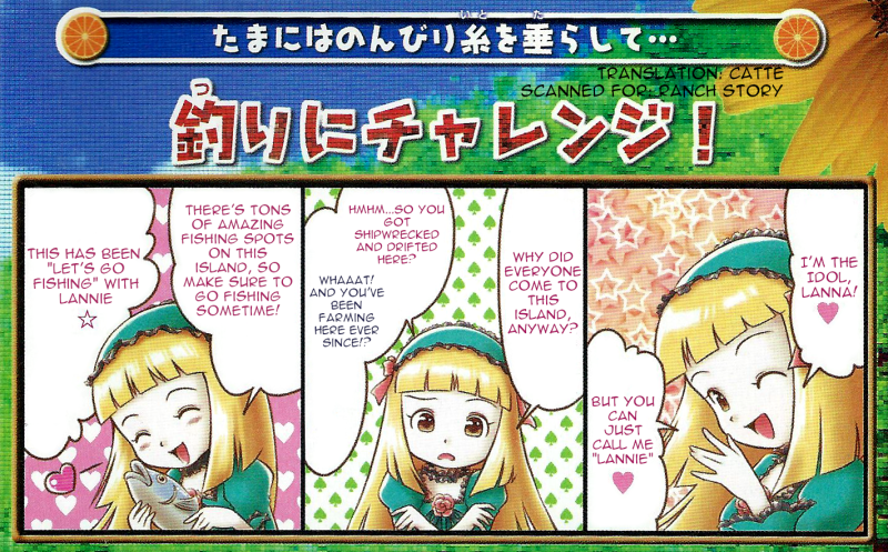 File:HMIslandOfHappiness lanna sankoma.png